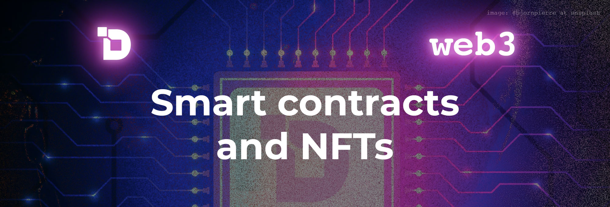 Операции с NFT на no-code платформе Directual
