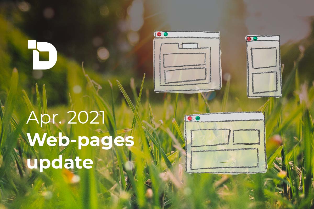 Web-pages builder update