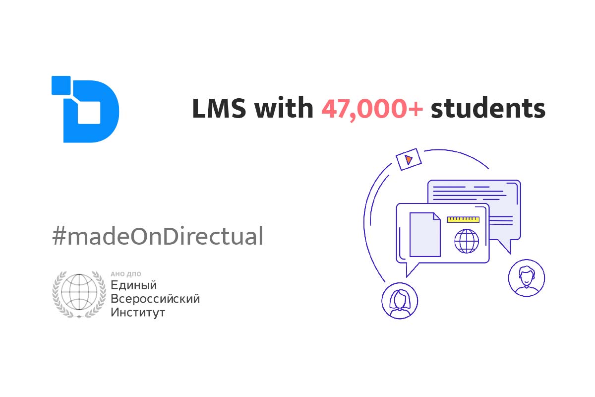 Building an LMS with 47,000+ students on Directual: Evidpo case study