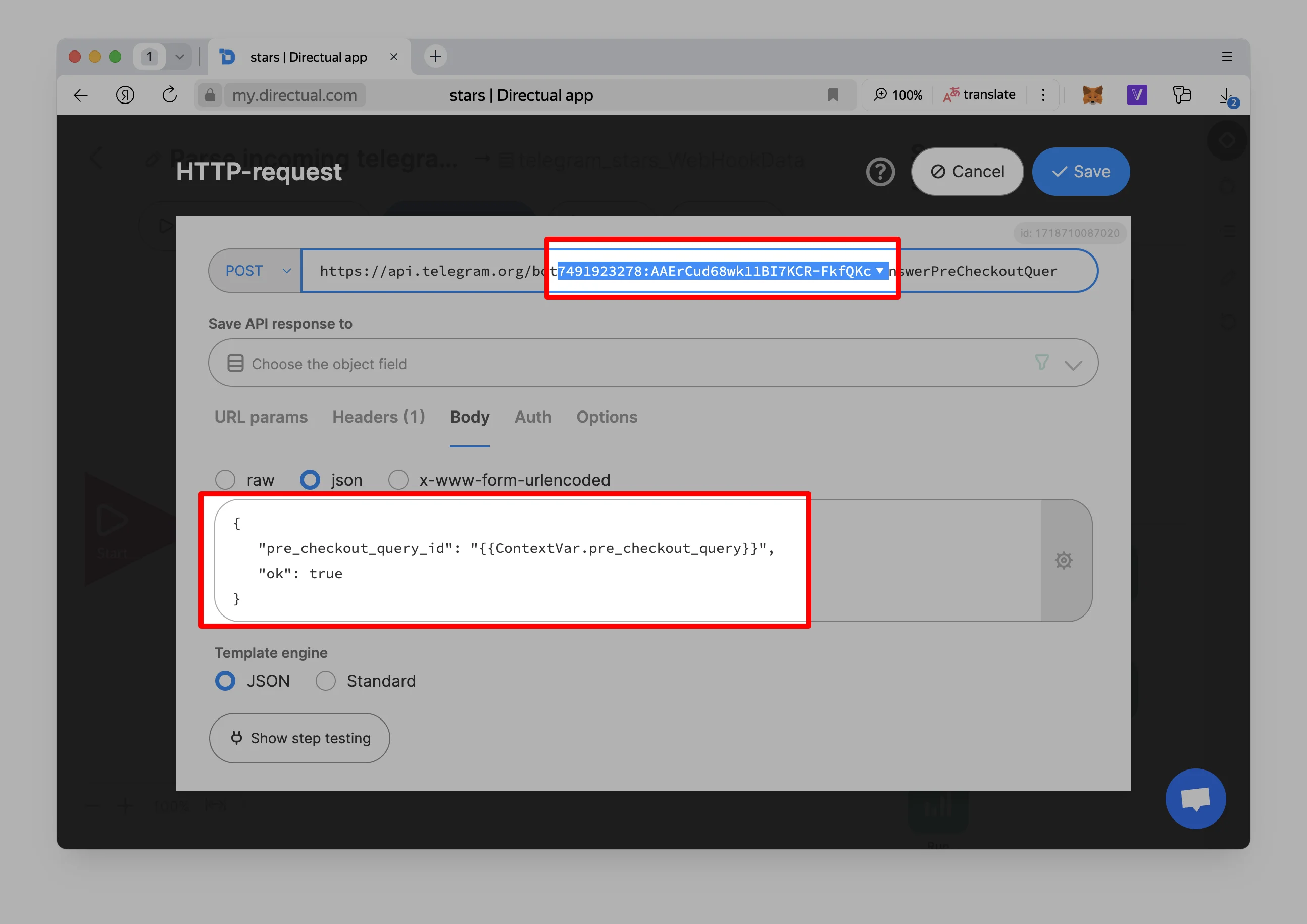 __wf_reserved_inherit