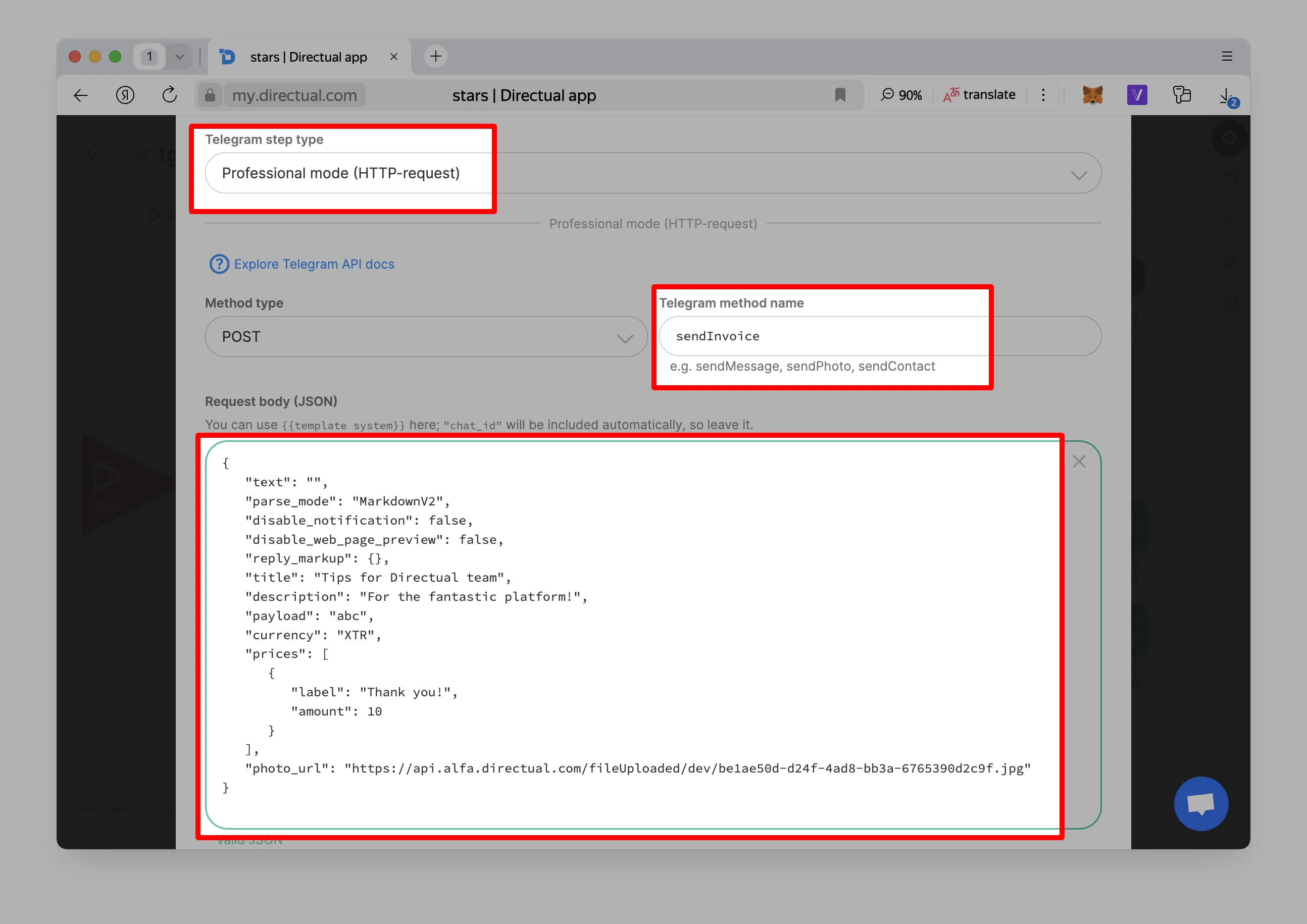 __wf_reserved_inherit
