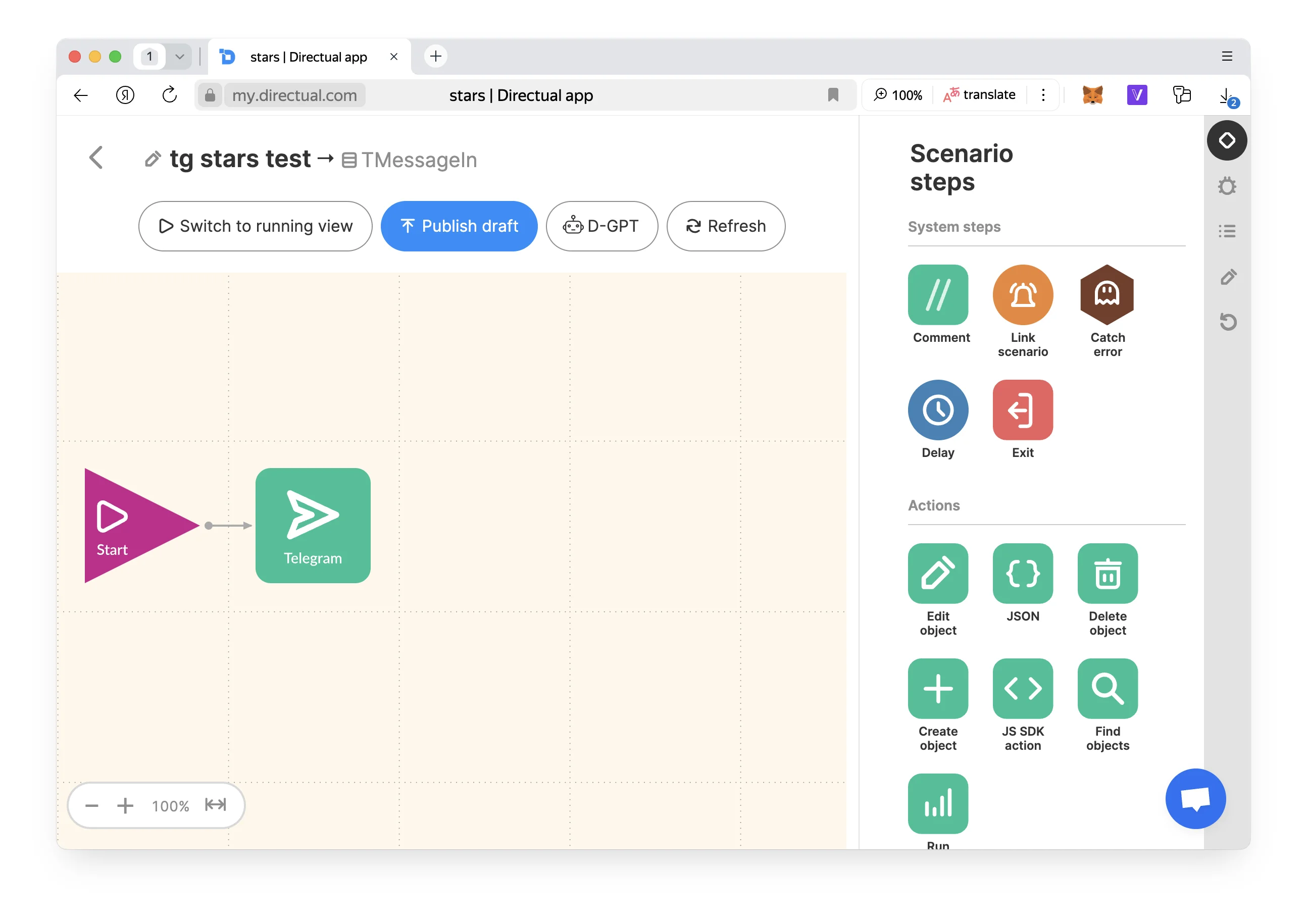 __wf_reserved_inherit