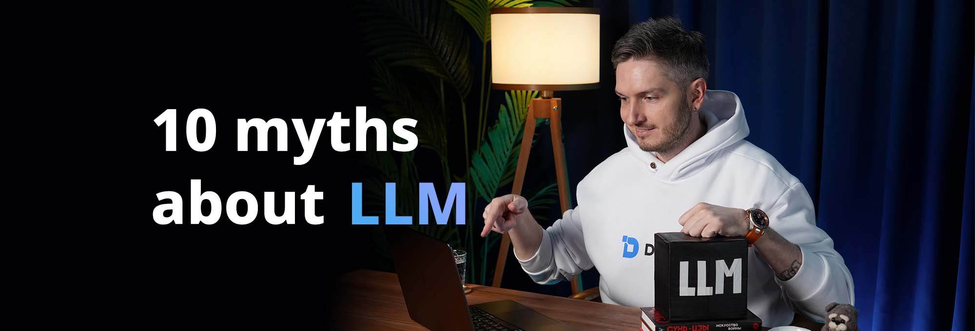 10 Myths That Block You From Building Real AI Agents