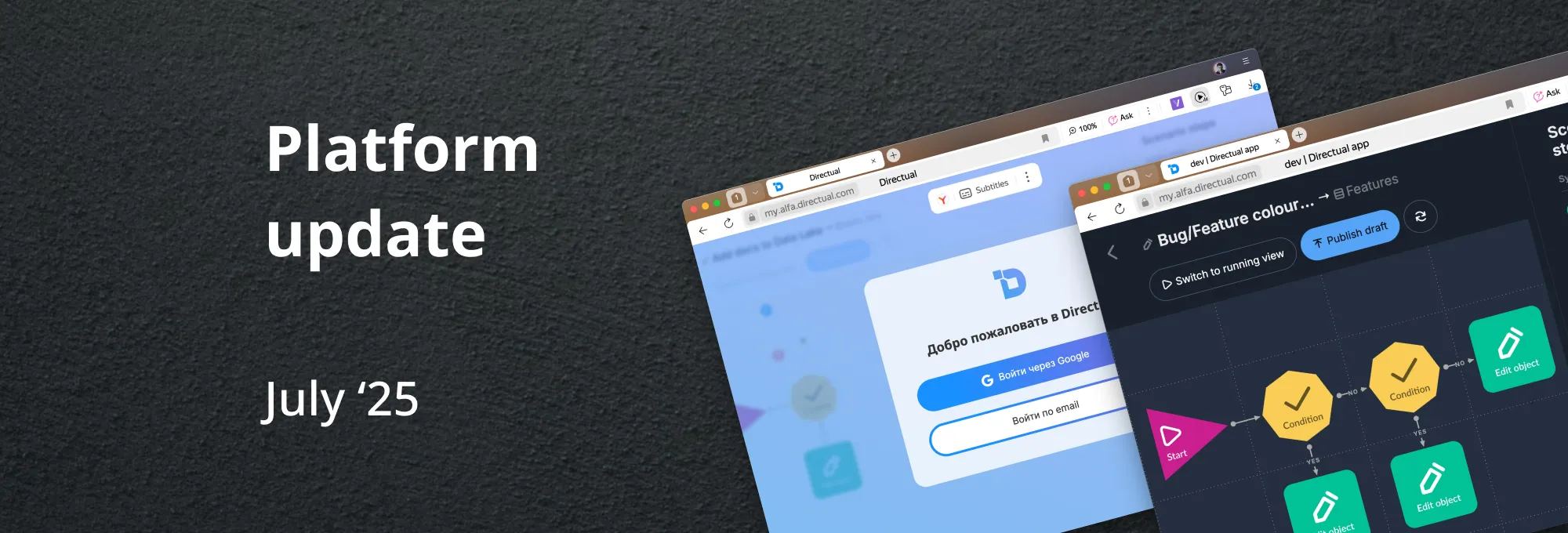 Directual Update: Multilingual UI, Dark Mode, Step & Component Copy