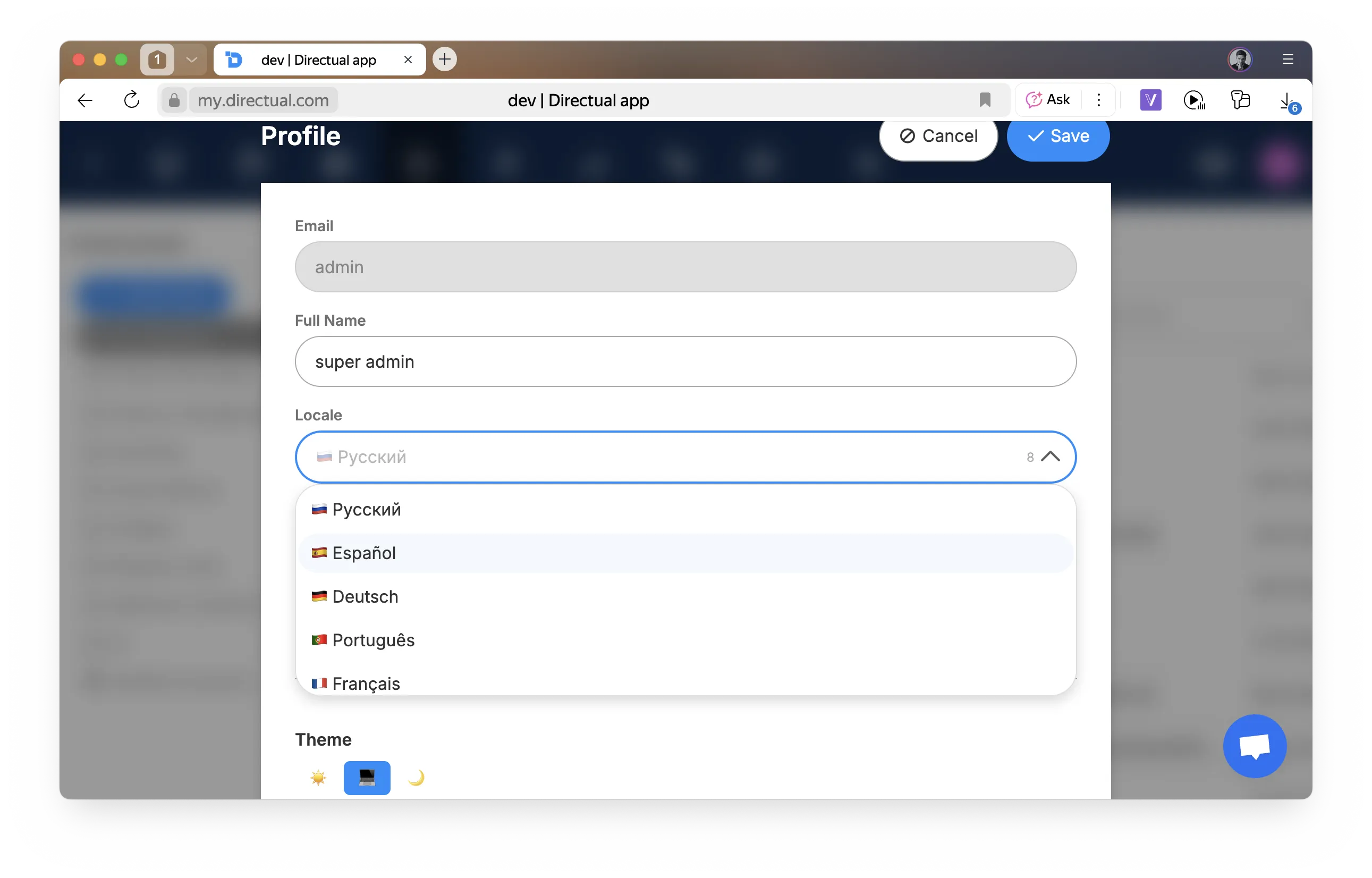 __wf_reserved_inherit