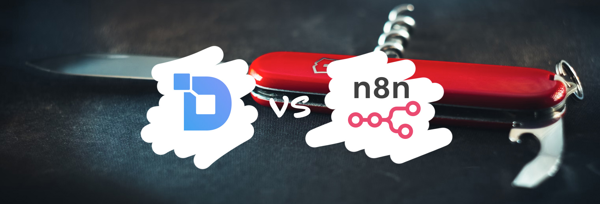 n8n vs Directual: вилка против швейцарского ножа