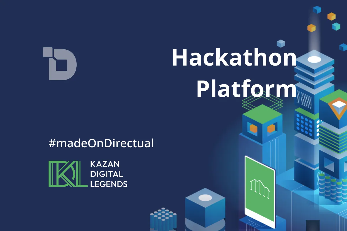 Hackathons in Kazan on the Directual Platform
